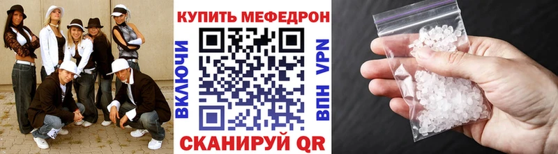 Виды наркотиков купить Харовск ГАШ ГЕРОИН Меф Cocaine A PVP