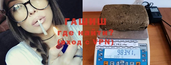 дмт Алзамай