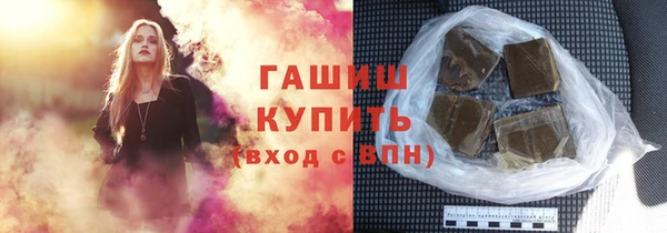 дмт Алзамай