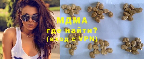дмт Алзамай