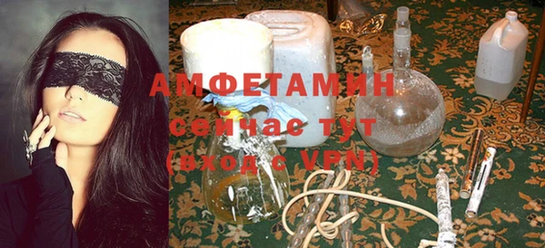 кокс Алексеевка