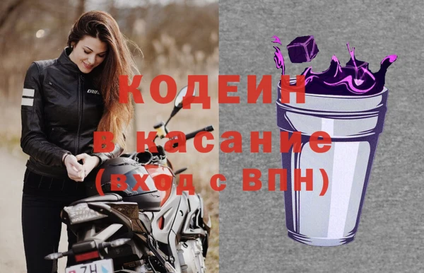 ALPHA-PVP Нязепетровск