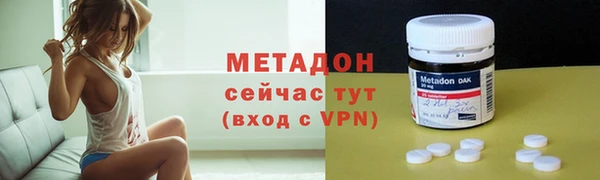 прущая мука Няндома