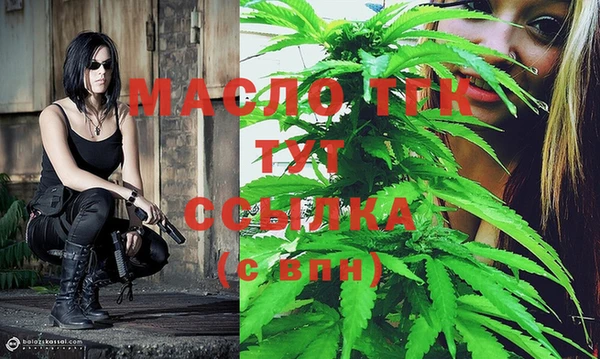 ALPHA-PVP Нязепетровск