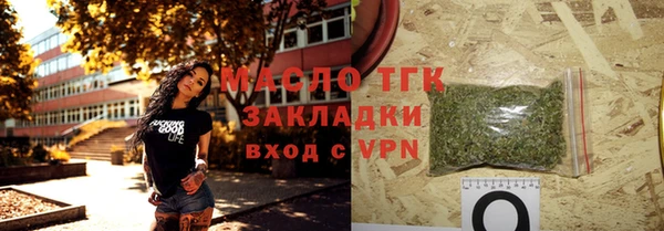 ALPHA-PVP Нязепетровск