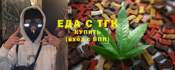 кокс Алексеевка