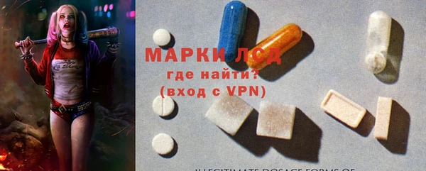 прущая мука Няндома