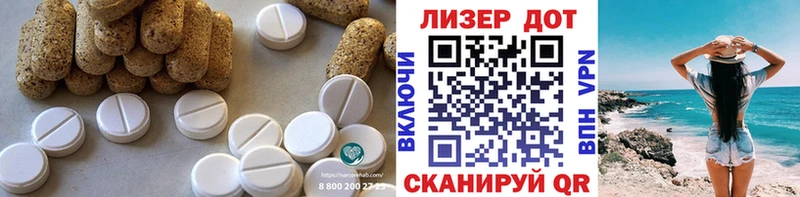KRAKEN ссылка  Харовск  ЛСД экстази ecstasy 