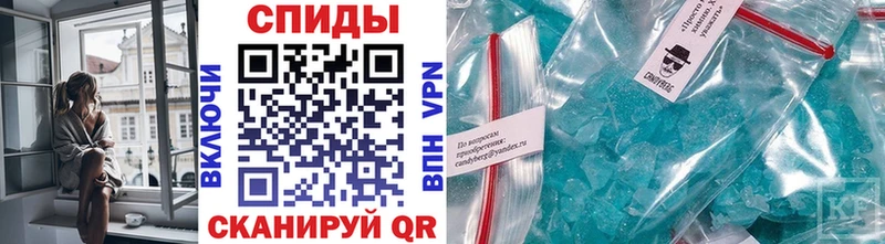 где купить   Харовск  Метамфетамин мет 